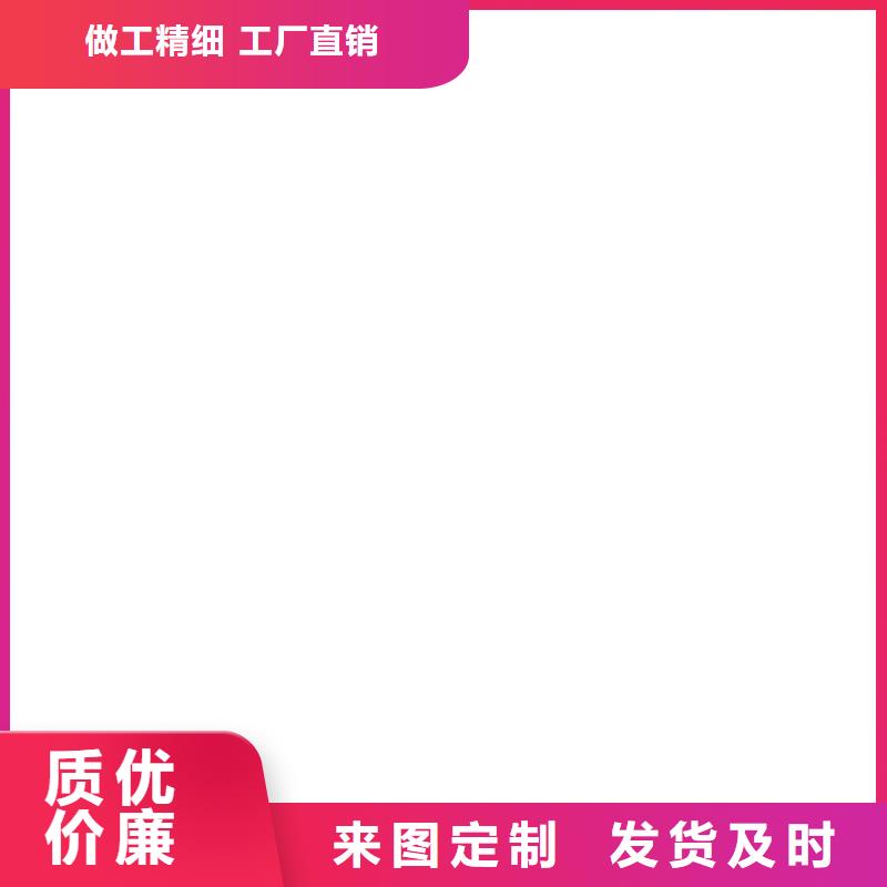 源头采购《辰昌盛通》母线伸缩节MST100*10源头好货今日价格