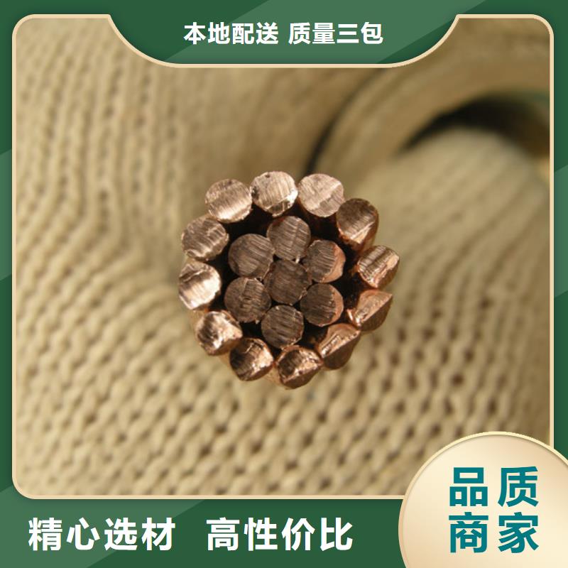 铜绞线的用途近期行情含税含运费