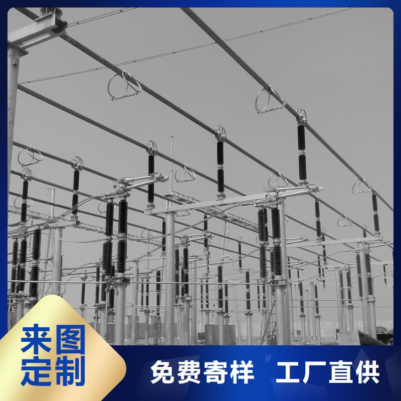 管母线紫铜棒精致工艺