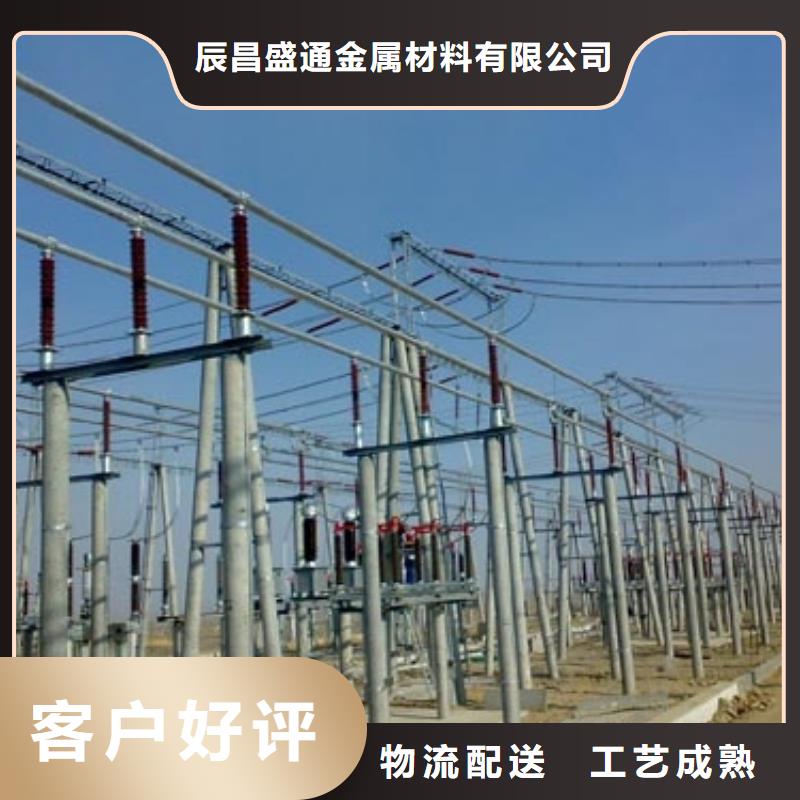 管母线,紫铜排设备齐全支持定制