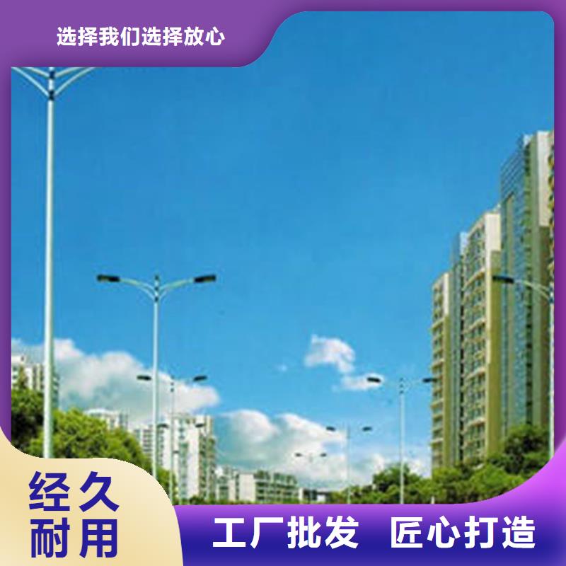 太阳能市电,路灯价格一站式采购