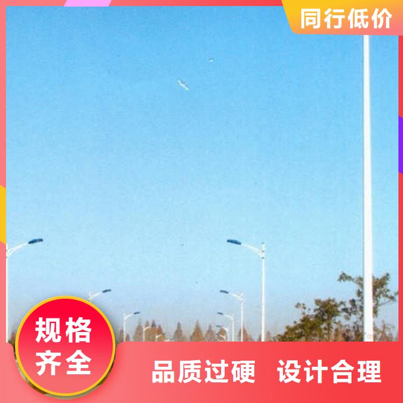 【太阳能市电】太阳能路灯厂家一站式采购