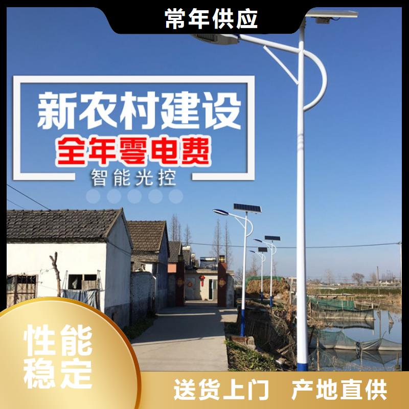 【太阳能市电太阳能路灯价格质检合格出厂】