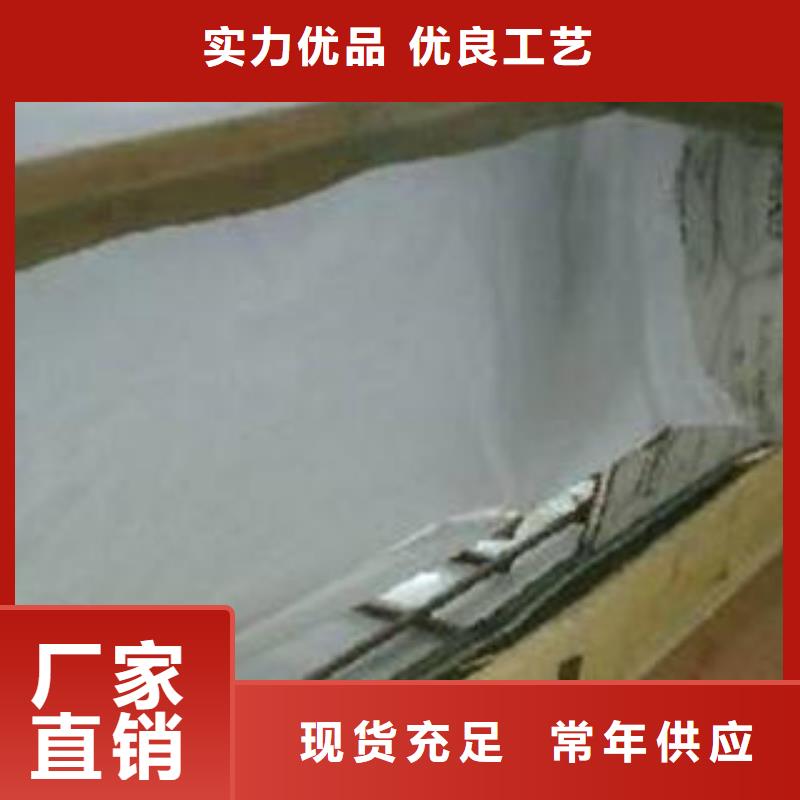 不锈钢板【镜面不锈钢板】源厂定制