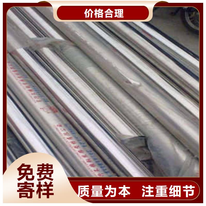 不锈钢管大口径不锈钢管专业生产制造厂