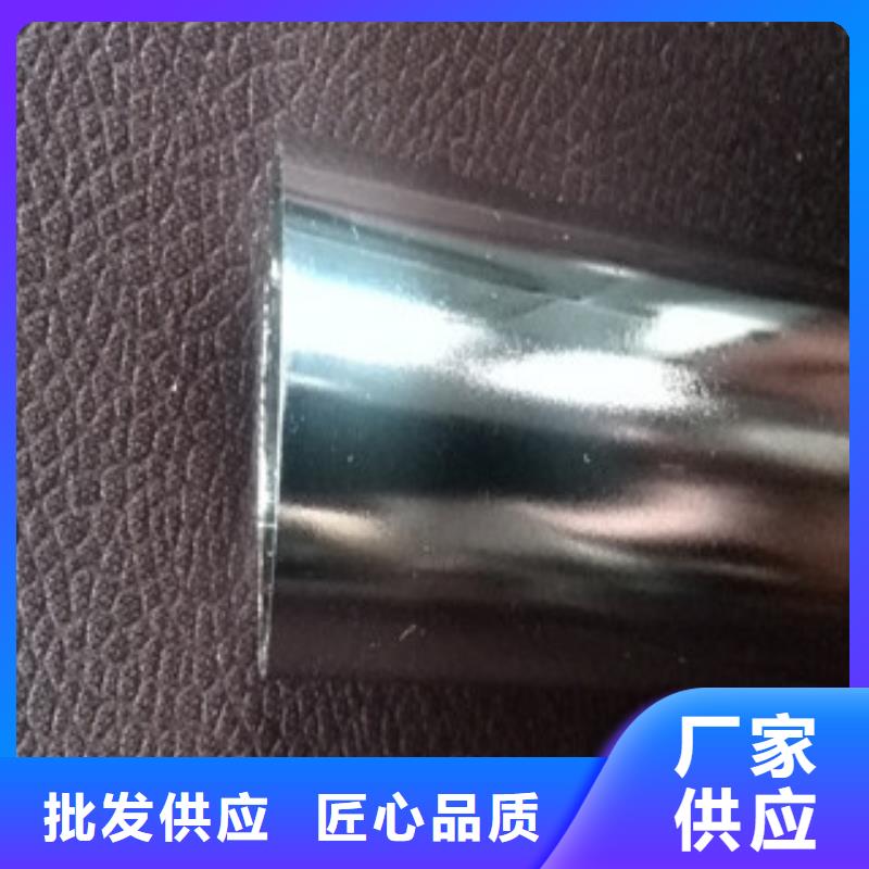 镀铬钢管_异型钢管加工定制