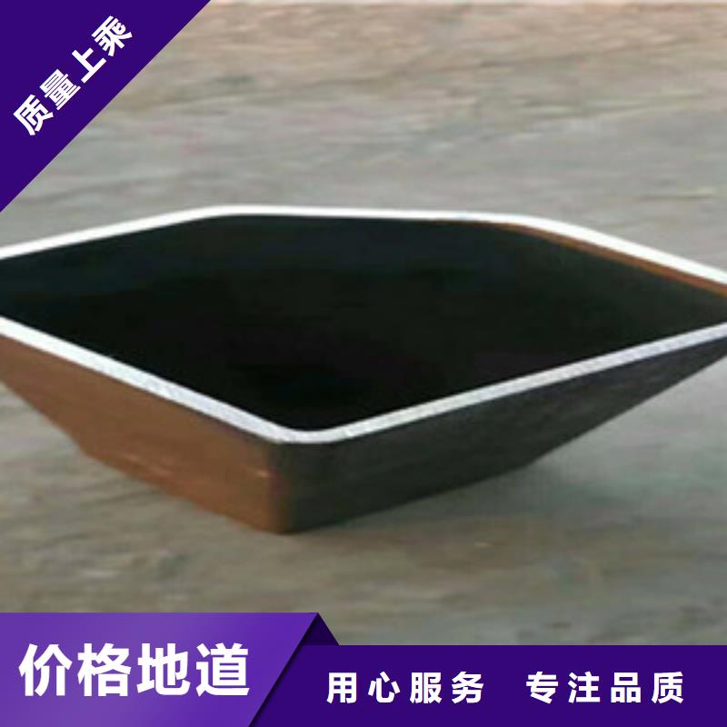 方矩管异型钢管细节决定品质