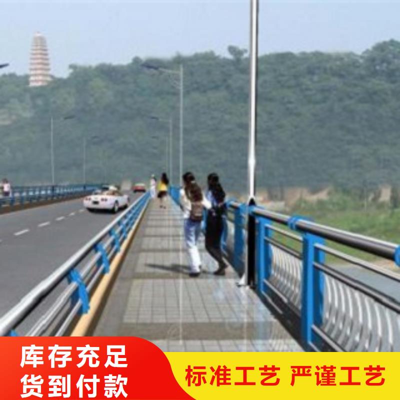 护栏3不锈钢复合管道路护栏买的放心安兴用的舒心