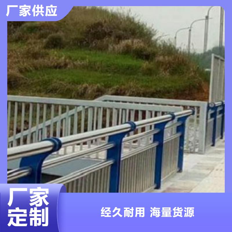 护栏3_河道景观护栏厂家直销值得选择