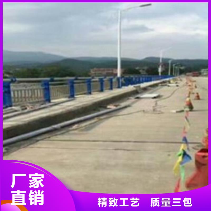 护栏3河道防撞栏杆厂家直营