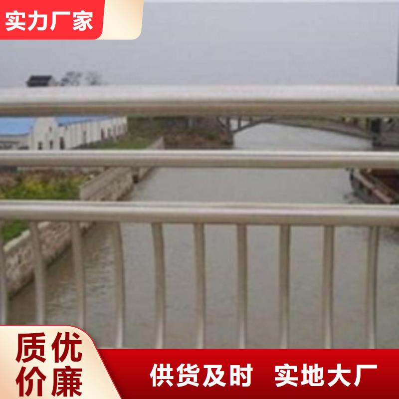 护栏3_【河道景观护栏】细节决定成败