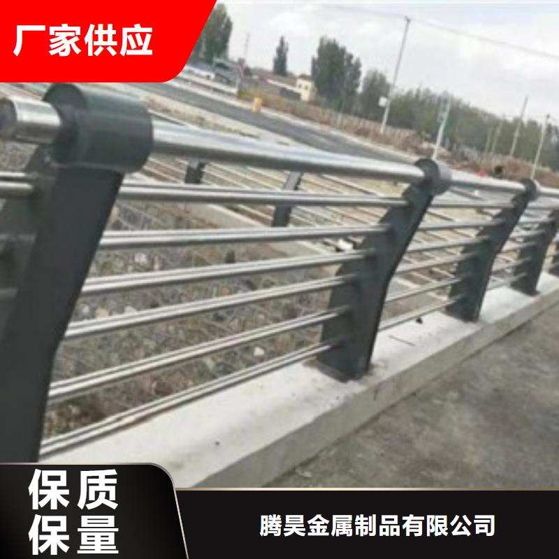 护栏3不锈钢复合管道路护栏买的放心安兴用的舒心