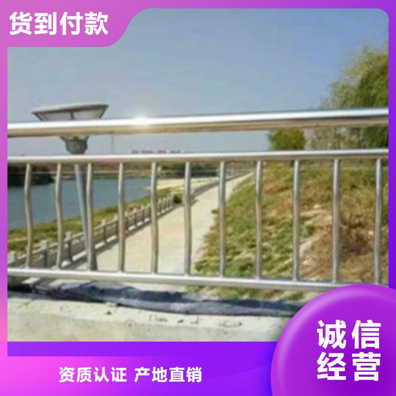 护栏3市政道路防护栏畅销本地