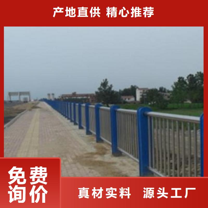 护栏3-不锈钢复合管桥梁护栏大量现货供应