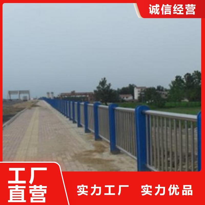 护栏3不锈钢复合管道路护栏海量货源