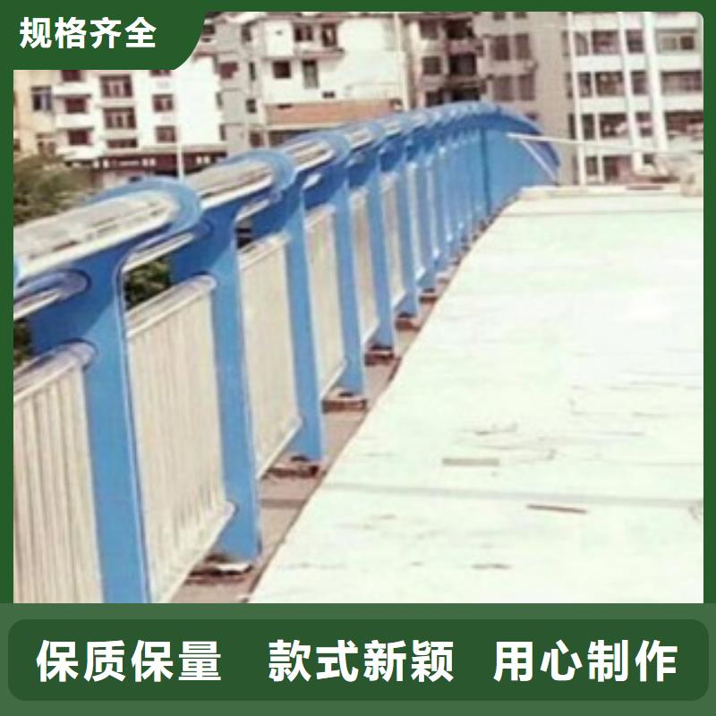护栏3不锈钢复合管道路护栏海量货源