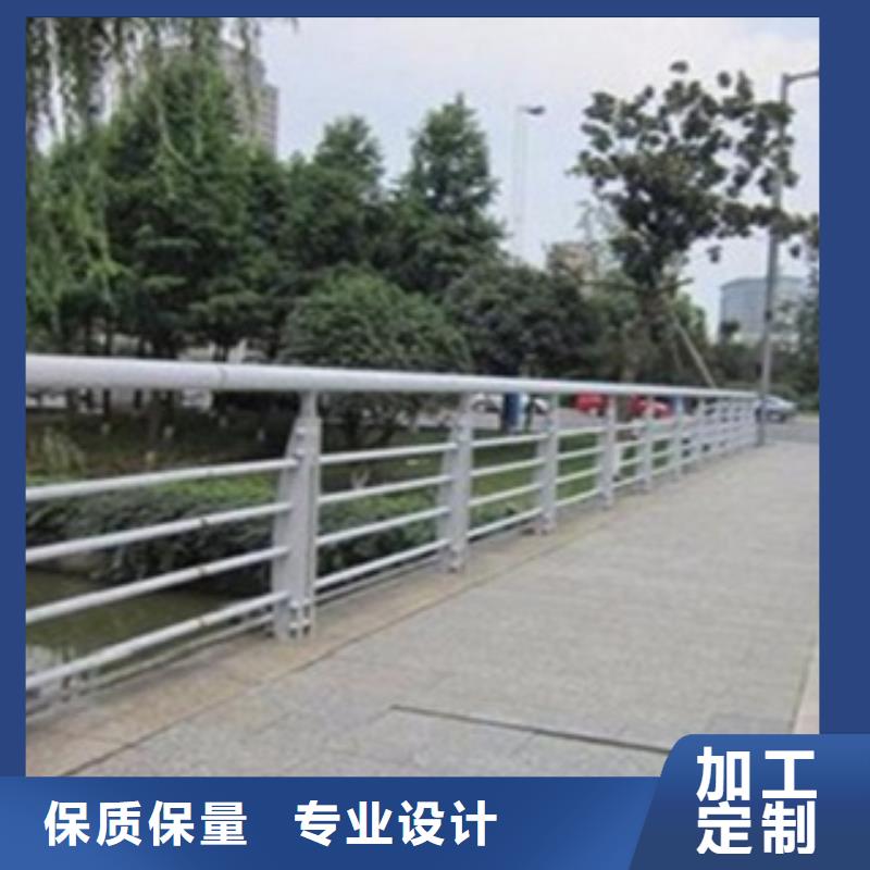 不锈钢复合管护栏市政道路防护栏品质之选