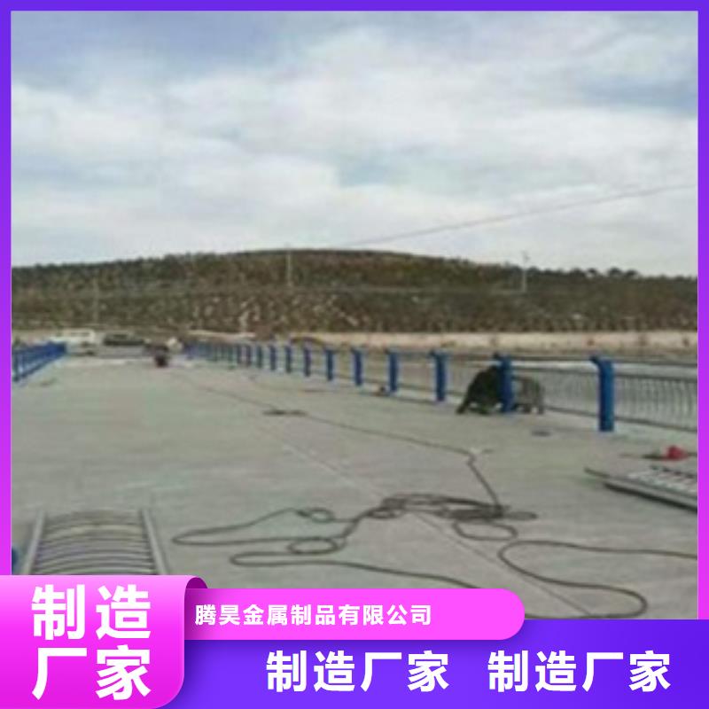 不锈钢复合管护栏,市政道路防护栏实力厂商