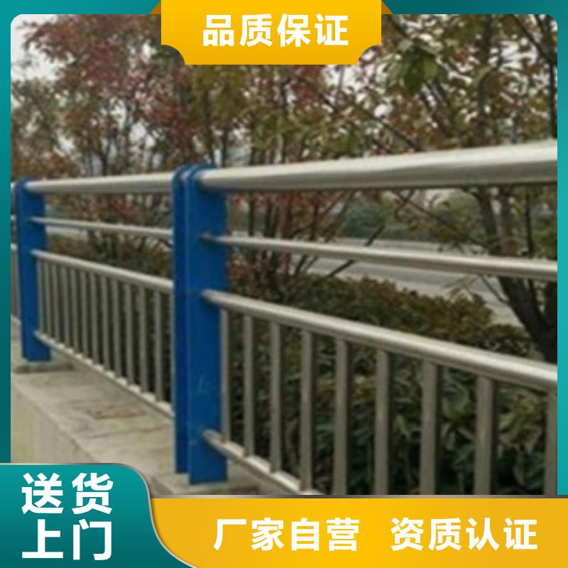 不锈钢复合管护栏【河道护栏】供应商