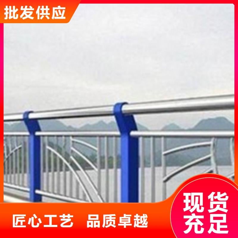【不锈钢复合管护栏2-不锈钢景观护栏优势】