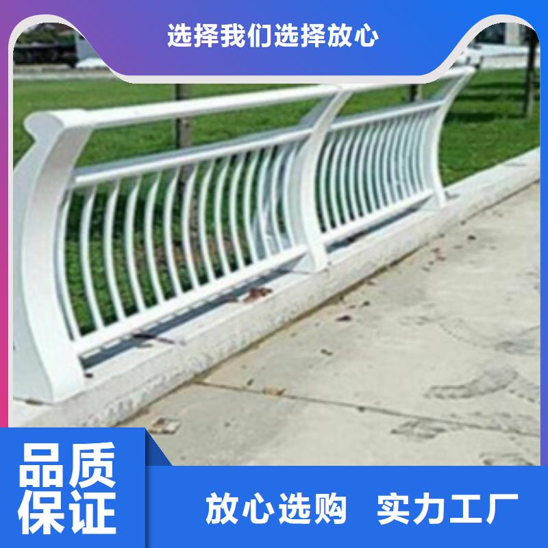 不锈钢复合管护栏2_不锈钢复合管桥梁护栏厂家直销售后完善