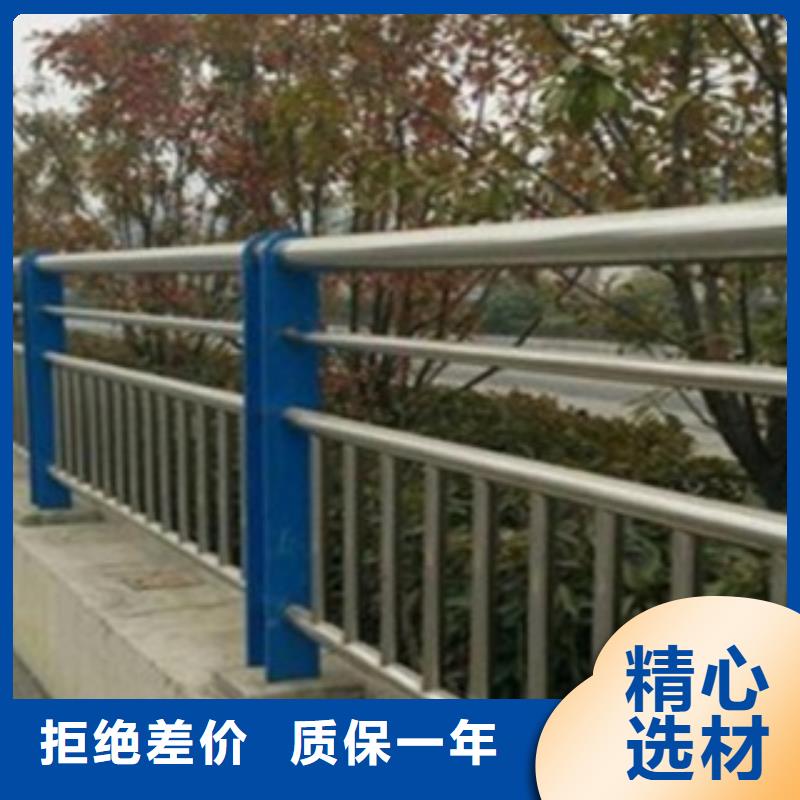 不锈钢复合管护栏2-【河道景观护栏】品牌大厂家