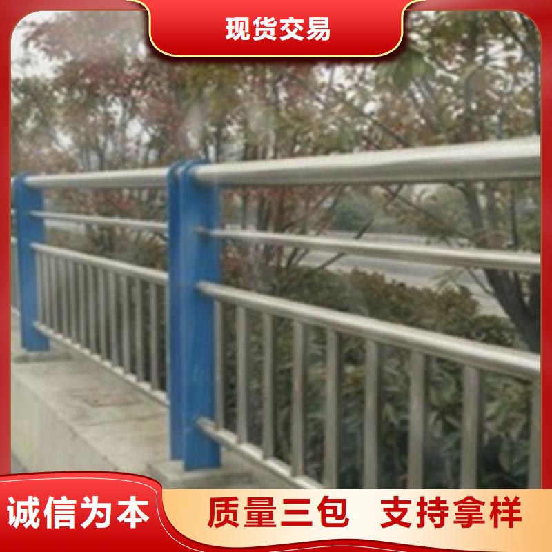 不锈钢复合管护栏2_不锈钢复合管桥梁护栏厂家直销售后完善