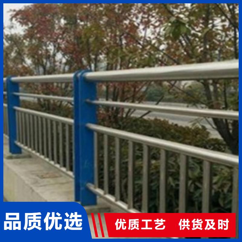 不锈钢复合管护栏2河道景观护栏产品细节