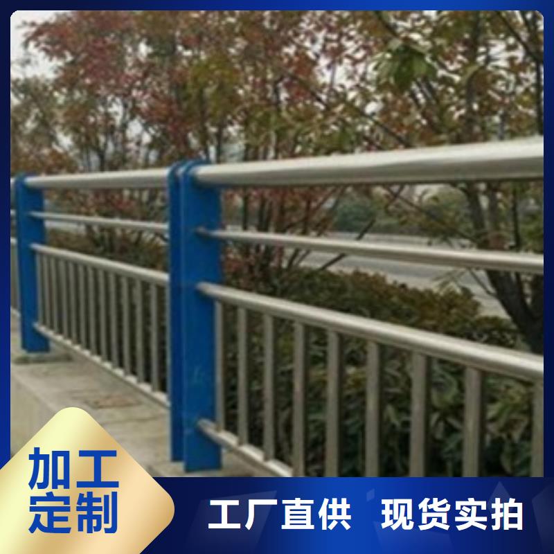 【不锈钢复合管护栏2-不锈钢景观护栏优势】