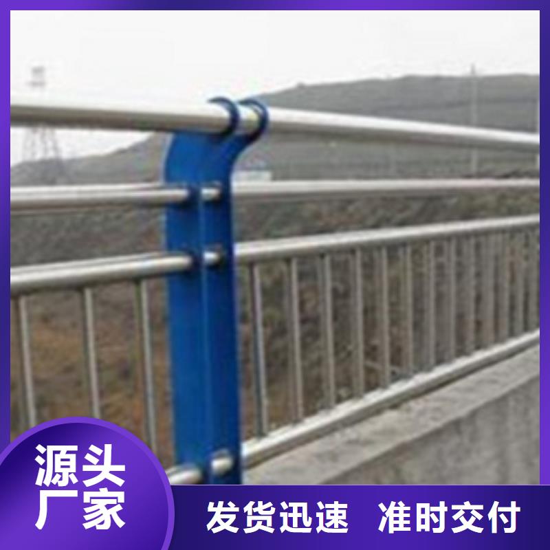 不锈钢复合管护栏2河道景观护栏产品细节