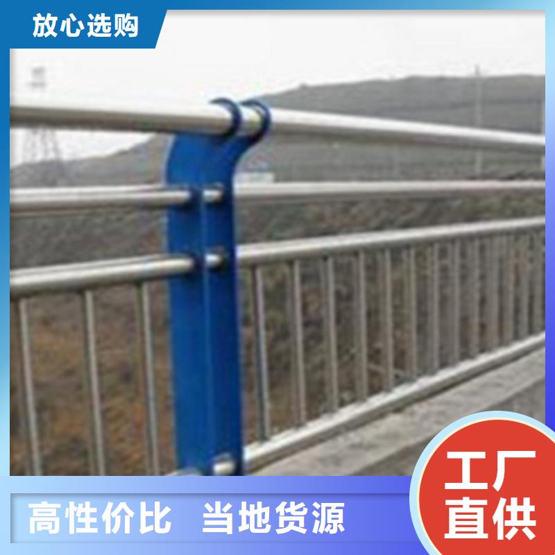 不锈钢复合管护栏2桥梁不锈钢护栏厂家支持定制批发