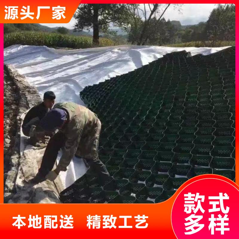 蜂巢格室【矿用格栅】产地工厂