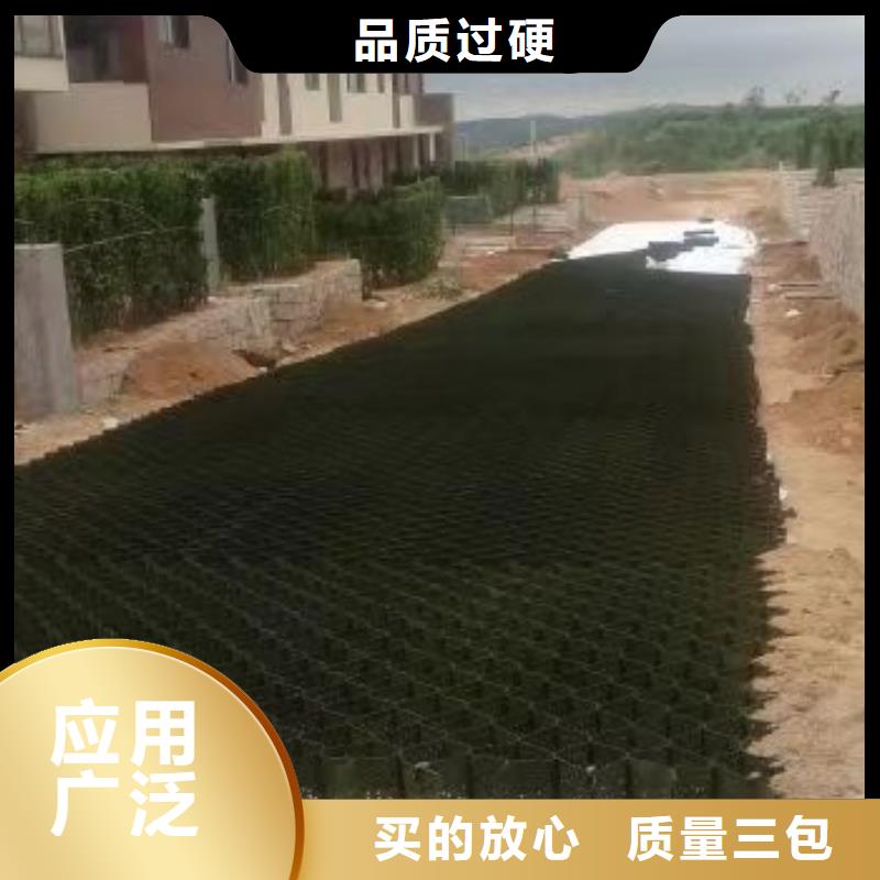 蜂巢格室矿用格栅质量好