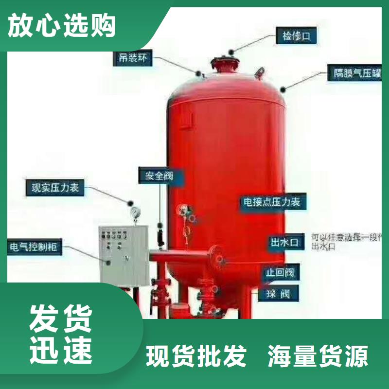 喷淋泵诚信厂家