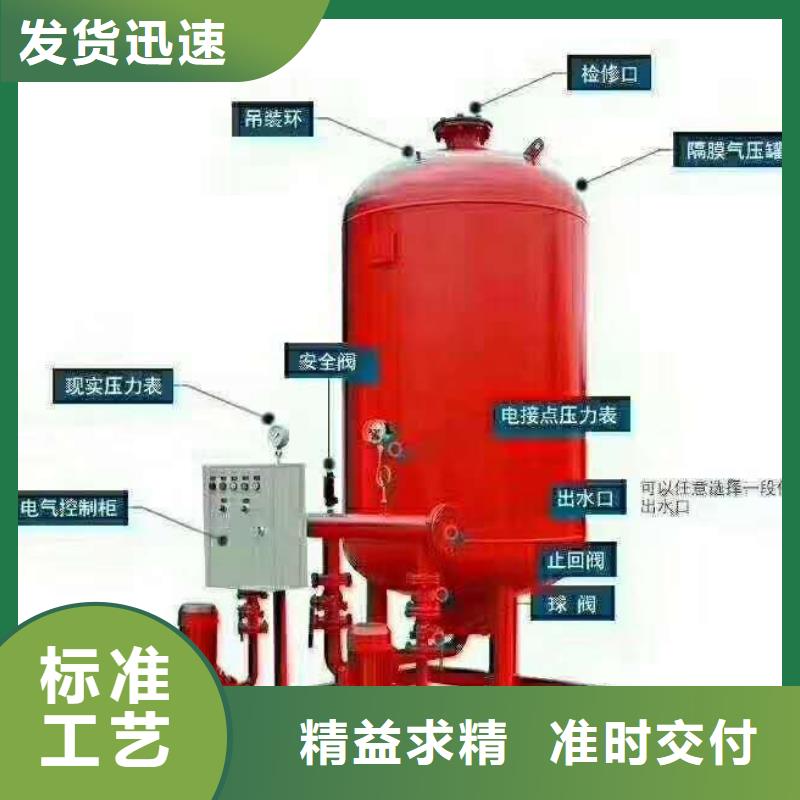 发货速度快的稳压泵供货商