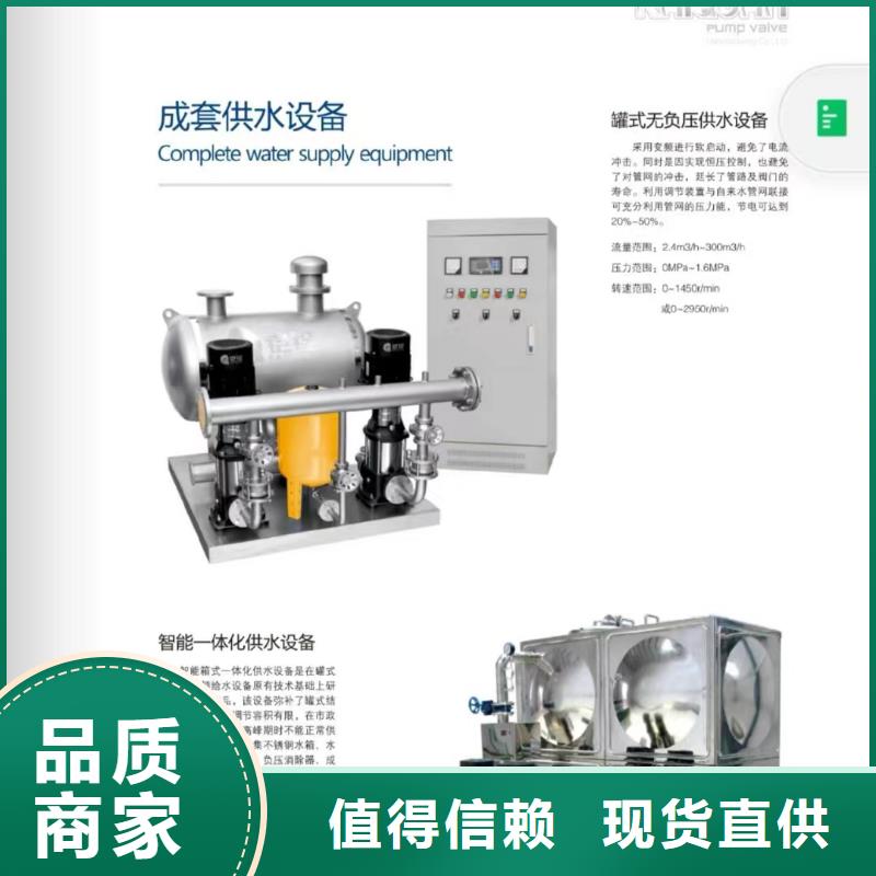 消防泵、消防泵技术参数