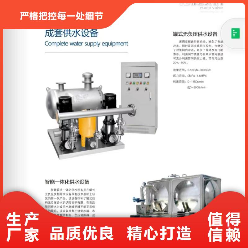 消防泵参数详情