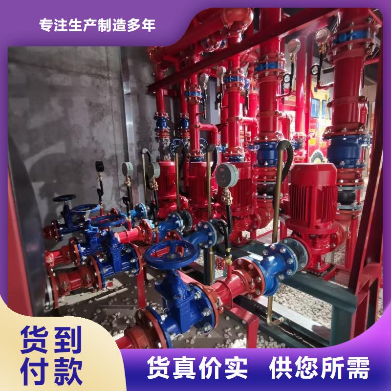 水泵生产流程