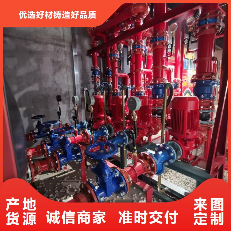 水泵生产流程