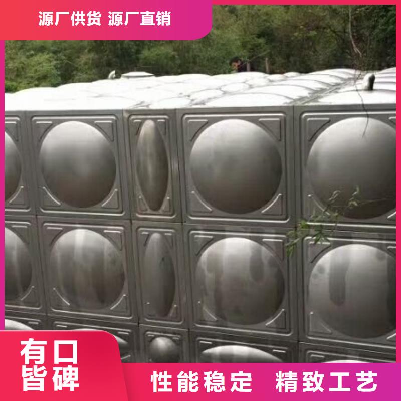 不锈钢消防水箱-不锈钢消防水箱直销