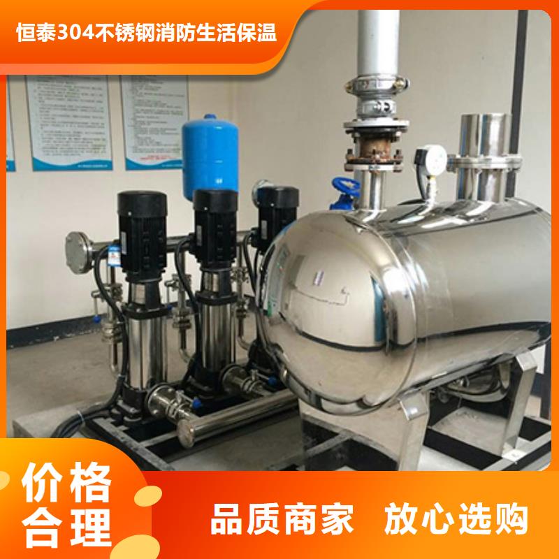 【不锈钢保温水箱_地埋水箱厂家值得买】