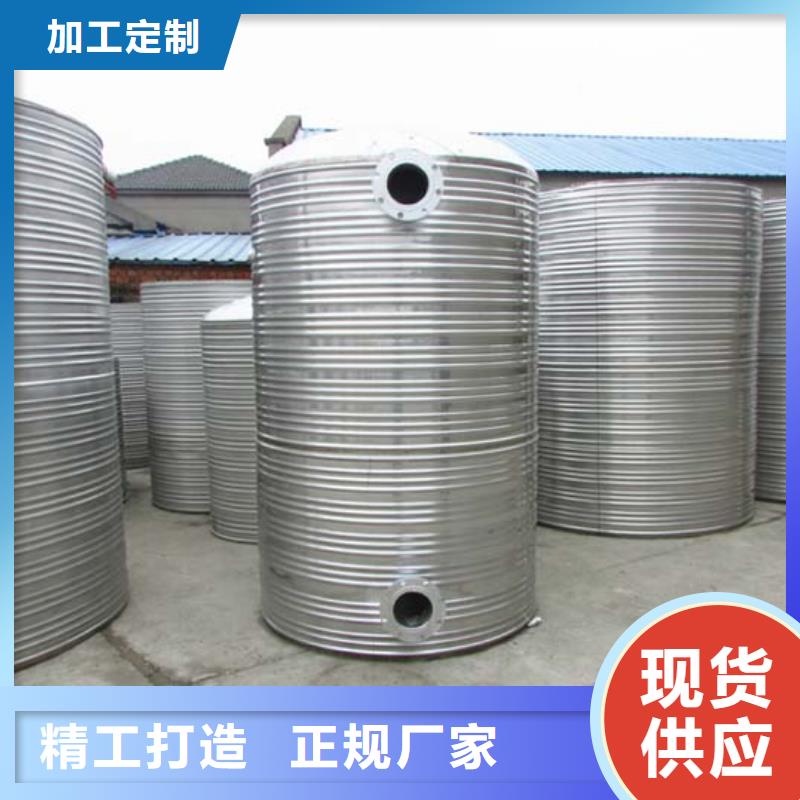 不锈钢保温水箱-稳压设备量少也做