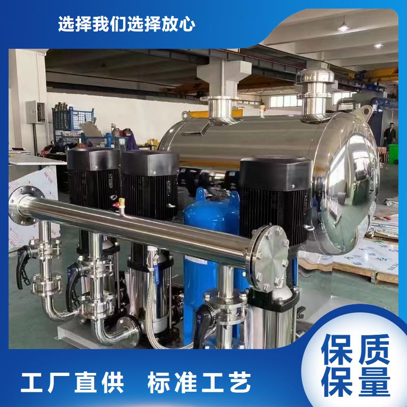 高层供水物流快捷
