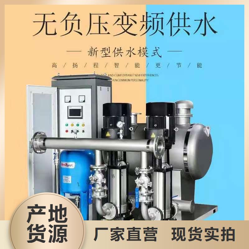 恒压变频供水上门施工