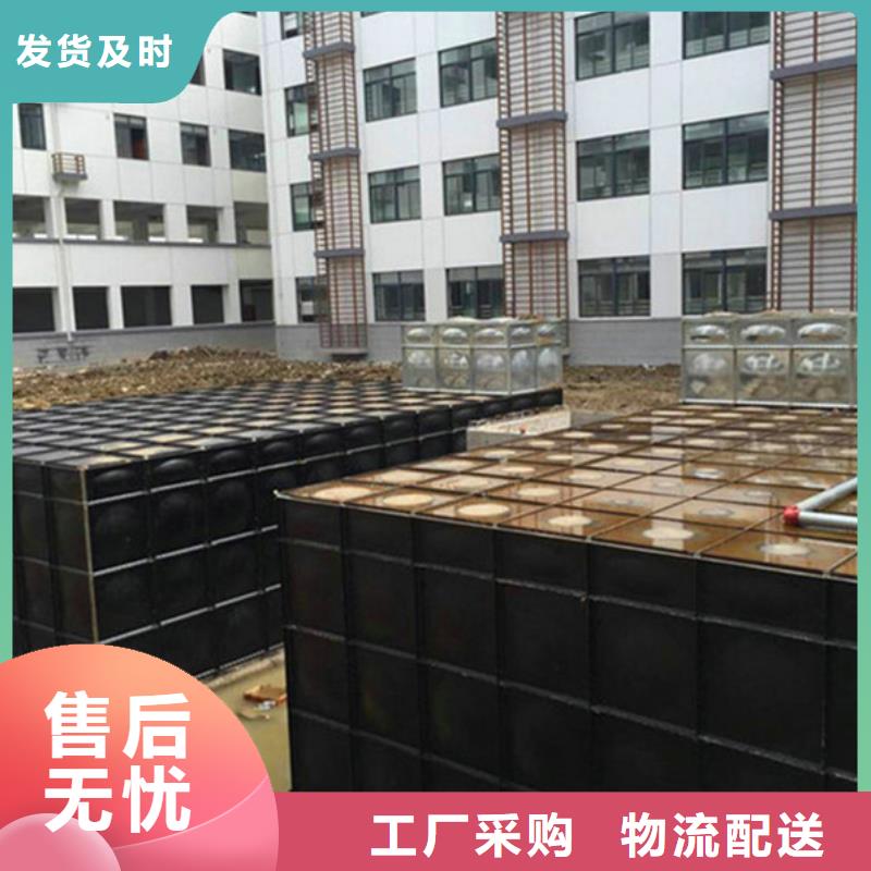 二次供水水箱厂家，质优