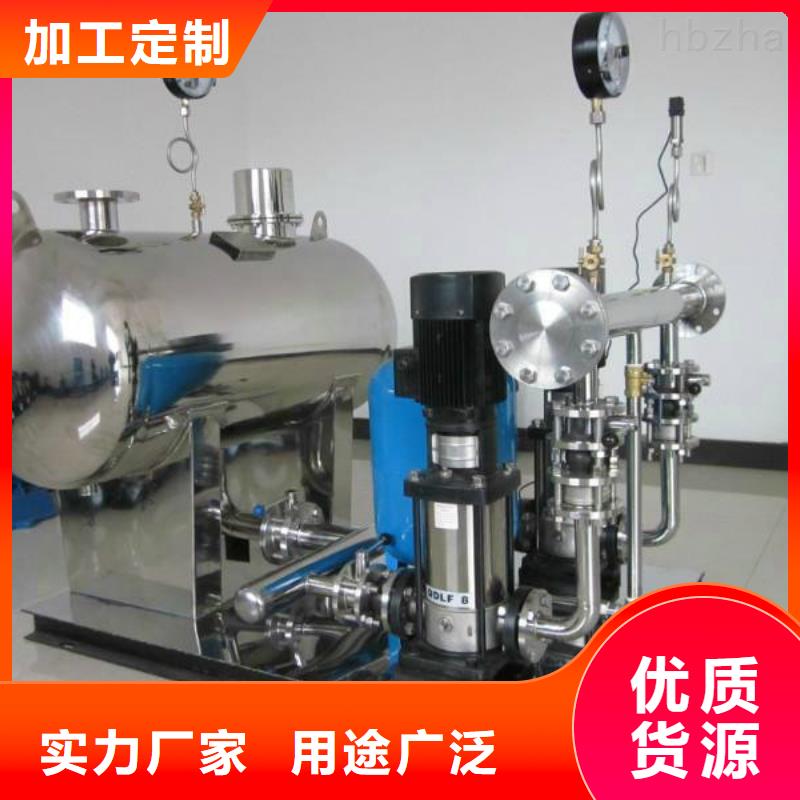 【恒压变频供水厂家】_恒压变频供水价格