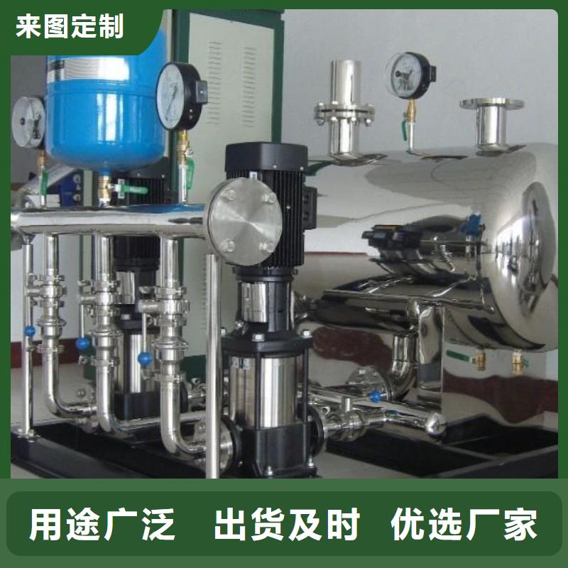 卖高层供水的实力厂家