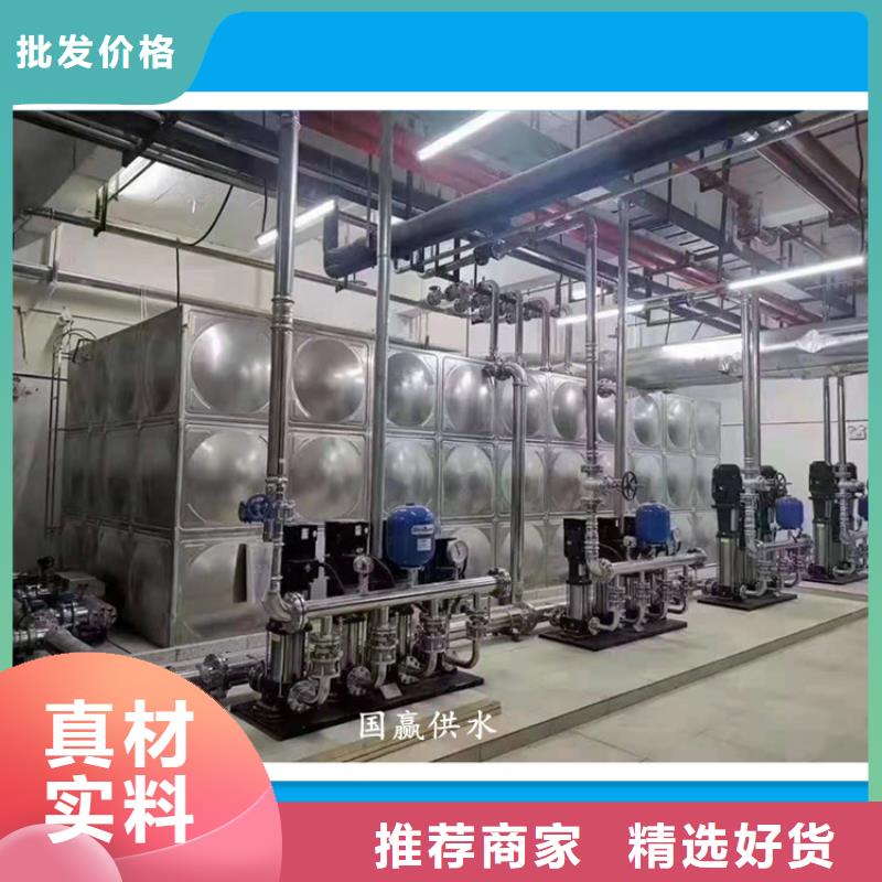 二次供水水箱批发生产基地
