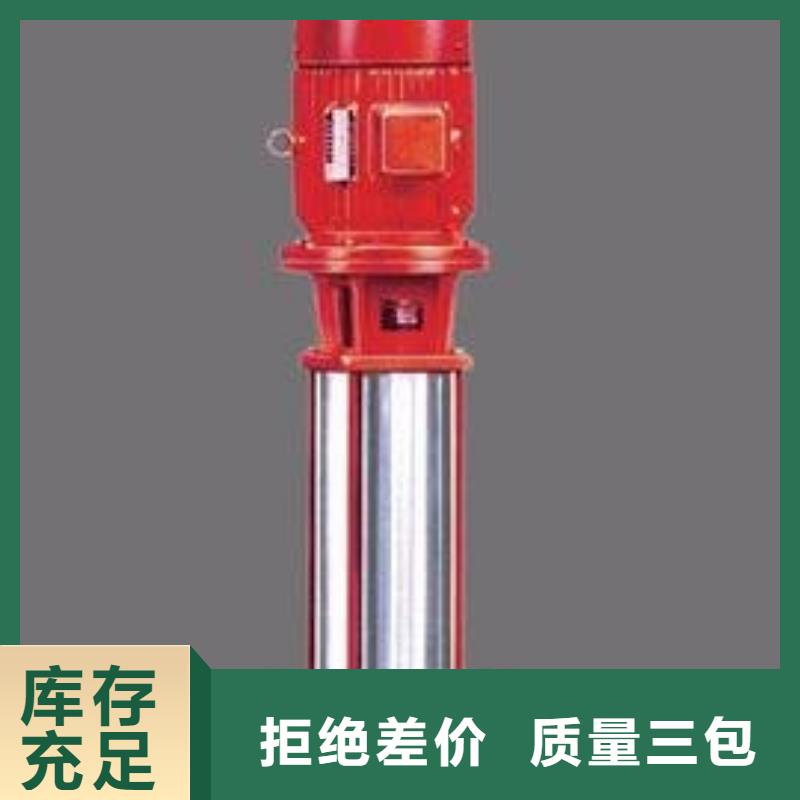 【二次供水设备】不锈钢保温水箱厂家现货供应