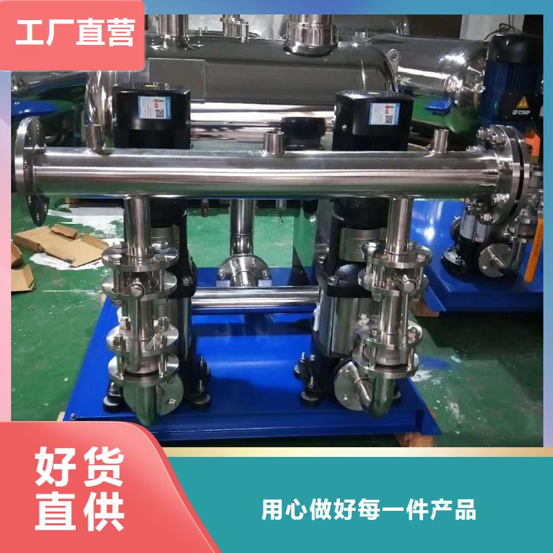 【二次供水设备】不锈钢保温水箱厂家现货供应
